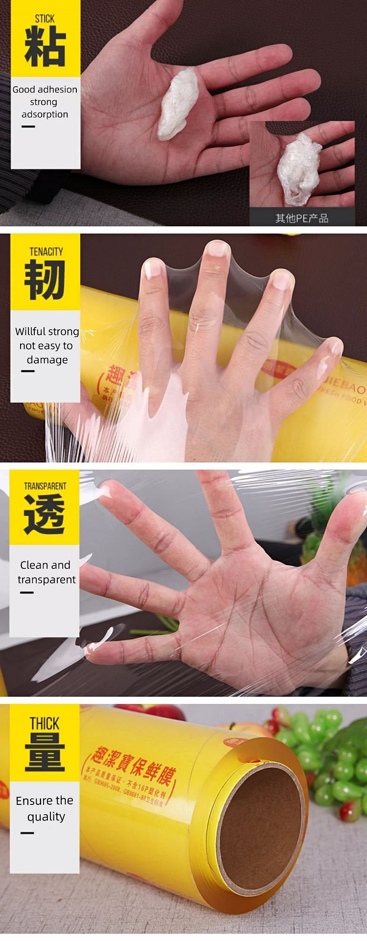 H858ced748be544e1a9c87caea273c58d3.webp(001)